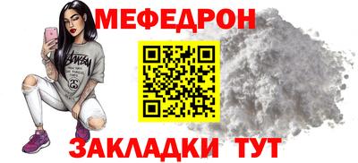 героин Краснознаменск
