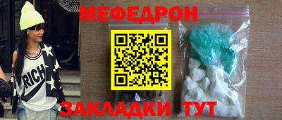 героин Краснознаменск