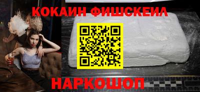 мяу мяу мука Краснодар