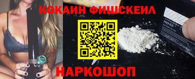 прущий лед Краснокаменск