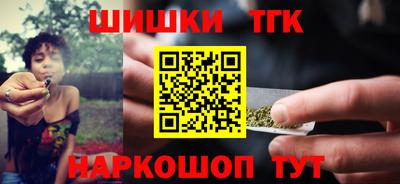 героин Краснознаменск