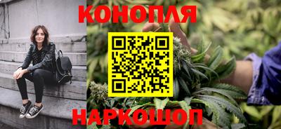 героин Краснознаменск