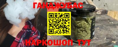 героин Краснознаменск