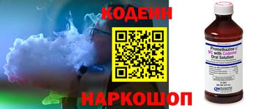 героин Краснознаменск