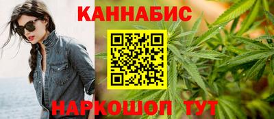 героин Краснознаменск
