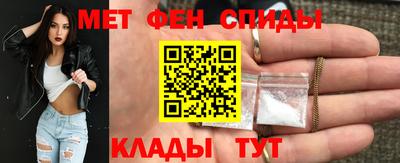 мяу мяу мука Краснодар