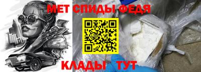 мяу мяу мука Краснодар