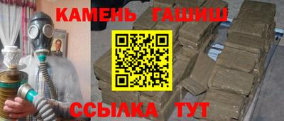 мяу мяу мука Краснодар